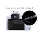PULUZ 2.5D 9H Tempered Glass Film for Canon EOS 200D, Compatible with Canon KISS X9 / EOS Rebel SL2 - 11