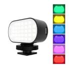 PULUZ Live Broadcast Video LED Light Photography Beauty Selfie Fill Light with Switchable 6 Colors Filters(Black) - 1