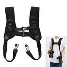 [US Warehouse] PULUZ Quick Release Double Shoulder Harness Soft Pad Decompression Foam Strap Belt for DSLR Digital Cameras - 1