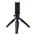 PULUZ Desk Plastic Tripod Mount with Phone Clamp & Adjusting Tripod Head for Smartphones(Black) - 2