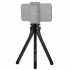 PULUZ  Adjustable Aluminum Alloy Mini Tripod Stand Tabletop Tripod for DSLR & Digital Cameras(Black) - 1