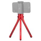 PULUZ  Adjustable Aluminum Alloy Mini Tripod Stand Tabletop Tripod for DSLR & Digital Cameras(Red) - 1