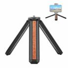 PULUZ Inlaid Wood Desktop Vlogging Live Tripod Holder (Black) - 1