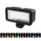 PULUZ 40 LEDs 40m Diving Waterproof Fill Light Camera Video Photo Studio Light (Black) - 1