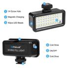 PULUZ 40 LEDs 40m Diving Waterproof Fill Light Camera Video Photo Studio Light (Black) - 3