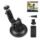 PULUZ Car Suction Cup Mount with Phone Clamp / Screw / Tripod Adapter - 1