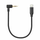 PULUZ 3.5mm TRS Male to 8 Pin Male Live Microphone Audio Adapter Cable for PU3153 / PU3154 (Black) - 1