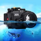 PULUZ 40m Underwater Depth Diving Case Waterproof Camera Housing for Sony A6300 (E PZ 16-50mm F3.5-5.6 OSS)(Black) - 1