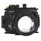 PULUZ 40m Underwater Depth Diving Case Waterproof Camera Housing for Sony A7 / A7S / A7R (FE 28-70mm F3.5-5.6 OSS)(Black) - 2