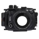 PULUZ 40m Underwater Depth Diving Case Waterproof Camera Housing for Canon G7 X Mark II(Black) - 2