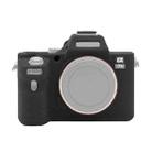 PULUZ Soft Silicone Protective Case for Sony ILCE-7MII / 7SMII / 7RMII(Black) - 1