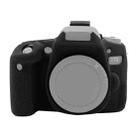 PULUZ Soft Silicone Protective Case for Canon EOS 77D(Black) - 1