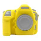 PULUZ Soft Silicone Protective Case for Nikon D850(Yellow) - 1