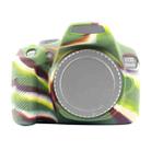 PULUZ Soft Silicone Protective Case for Canon EOS 1300D / 1500D(Camouflage) - 1