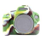 PULUZ Soft Silicone Protective Case for Canon EOS 3000D / 4000D(Camouflage) - 1