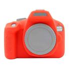 PULUZ Soft Silicone Protective Case for Canon EOS 3000D / 4000D(Red) - 1