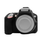 PULUZ Soft Silicone Protective Case for Nikon D3500(Black) - 1