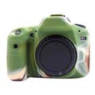 PULUZ Soft Silicone Protective Case for Canon EOS 90D (Camouflage) - 1