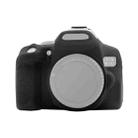 PULUZ Soft Silicone Protective Case for Canon EOS 850D(Black) - 1