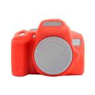 PULUZ Soft Silicone Protective Case for Canon EOS 850D(Red) - 1