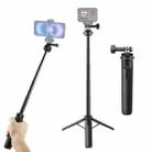 [US Warehouse] PULUZ Mini Magnetic Quick Release Selfie Stick Tripod - 1