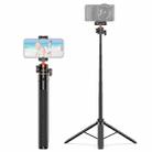 PULUZ 1.4m Phone Selfie Stick Tripod Vlog Live Streaming Holder with Phone Clip (Black) - 1