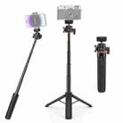 [US Warehouse] PULUZ Mini Phone Camera Extension Tripod Stand 360 Degree Ball Head Cold Shoe Selfie Stick - 1