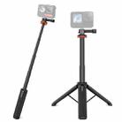 PULUZ Action Camera Extension Tripod Selfie Stick Stand for GoPro (Black) - 1