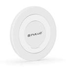 PULUZ Mobile Phone MagSafe Magnetic Makeup Mirror Rear Camera Video Selfie Mirror (White) - 2