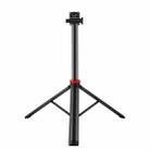PULUZ 2m 8-section Aluminum Alloy Broadcast Fill Light Bracket Telescopic Tripod (Black) - 2
