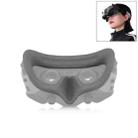 For DJI Avata Goggles 2 PULUZ Flying Eye Mask Silicone Protective Case (Grey) - 1