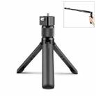 For Insta360 X3 / X4 PULUZ Rotary Handle Desktop Tripod Stand (Black) - 1