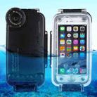 PULUZ For iPhone SE 2020 & 8 & 7 40m/130ft Waterproof Diving Housing Photo Video Taking Underwater Cover Case(Black) - 1