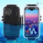 PULUZ PULUZ 40m/130ft Waterproof Diving Case for Huawei P20, Photo Video Taking Underwater Housing Cover(Black) - 1