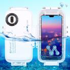 PULUZ PULUZ 40m/130ft Waterproof Diving Case for Huawei P20, Photo Video Taking Underwater Housing Cover(White) - 1