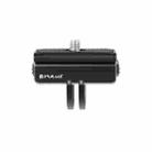 [US Warehouse] For Insta360 Ace / Ace Pro PULUZ Magnetic Quick Release Base Mount(Black) - 3