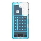 For Asus Zenfone 10 AI2302 Leather Material Battery Back Cover(White) - 3