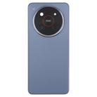 For ZTE Blade V70 Max Plastic Battery Back Cover with Middle Frame / Camera Lens Cover(Purple) - 2
