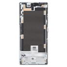 For ZTE nubia Z70 Ultra NX733J NX736J Middle Frame Bezel Plate (Silver) - 3