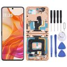 For Motorola Razr 50 Ultra Original LCD Screen Digitizer Full Assembly with Frame (Gold) - 1