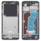 For ZTE Blade A75 5G / V60 Smart Front Housing LCD Frame Bezel Plate (Black) - 1