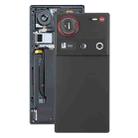 For ZTE nubia Z70 Ultra NX733J NX736J Glass Battery Back Cover with Camera Lens Cover(Black) - 1