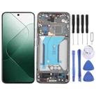 For Xiaomi 14 AMOLED Original LCD Screen Digitizer Full Assembly with Frame (Black) - 1
