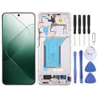 For Xiaomi 14 AMOLED Original LCD Screen Digitizer Full Assembly with Frame (Purple) - 1