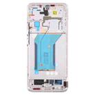 For Xiaomi 14 AMOLED Original LCD Screen Digitizer Full Assembly with Frame (Purple) - 3