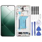 For Xiaomi 14 AMOLED Original LCD Screen Digitizer Full Assembly with Frame (Silver) - 1