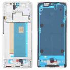 For Xiaomi Poco F6 Pro Original Middle Frame Bezel Plate (White) - 1