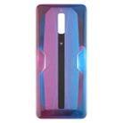 For ZTE nubia RedMagic 6 NX669J Glass Battery Back Cover(Aurora) - 2