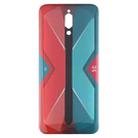 For ZTE nubia RedMagic 5G NX669J Glass Battery Back Cover(Red) - 2