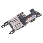 For Honor Magic7 OEM Charging Port Board With SIM Card Holder Socket - 2